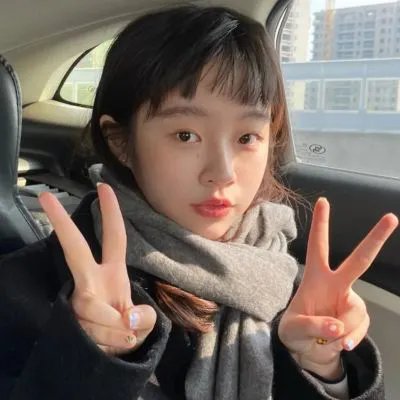 轻取
